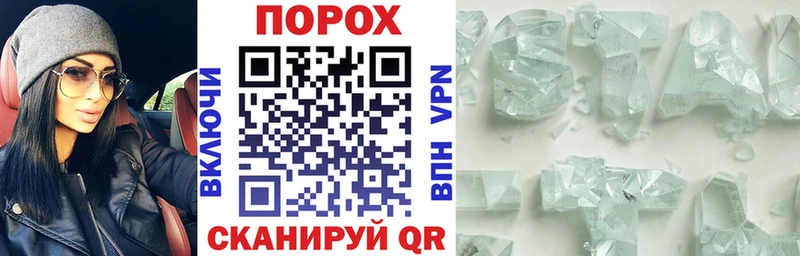 ссылка на мегу как войти Богданович АМФ VHQ