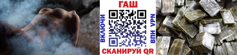 блэк спрут tor  Богданович  ГАШ гарик 