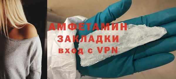 эйфоретик Аркадак