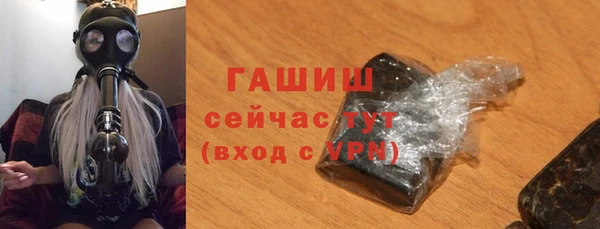 эйфоретик Аркадак