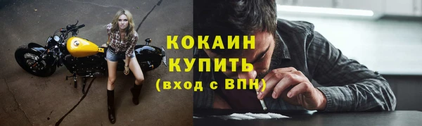 круглые Армянск