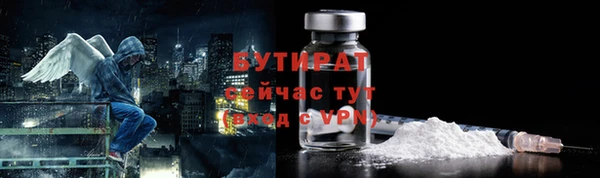 эйфоретик Аркадак