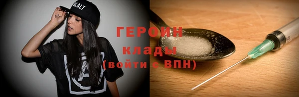 круглые Армянск