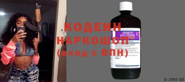 эйфоретик Аркадак