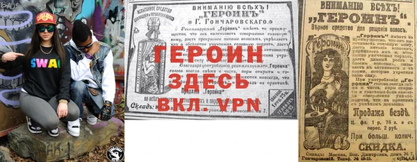 эйфоретик Аркадак