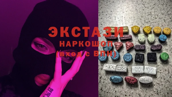эйфоретик Аркадак