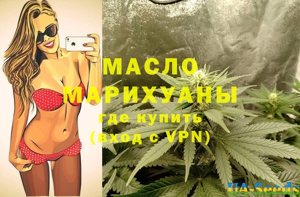 круглые Армянск