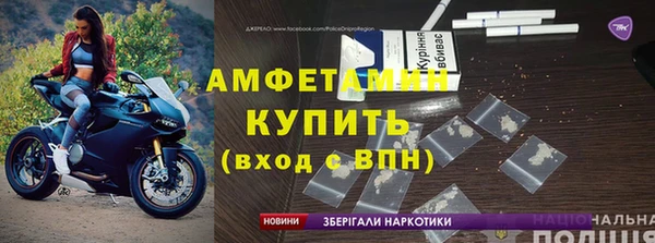 эйфоретик Аркадак