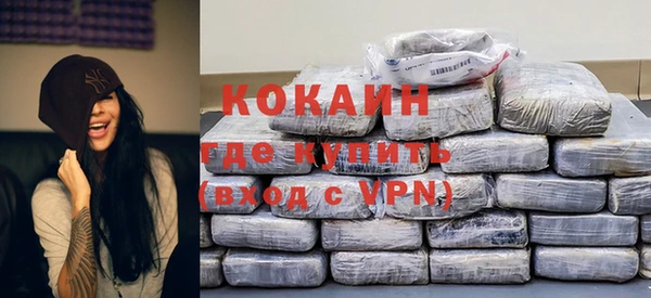круглые Армянск