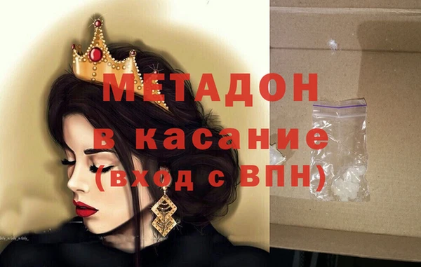 эйфоретик Аркадак