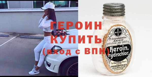 меф Алексеевка