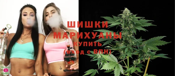 круглые Армянск