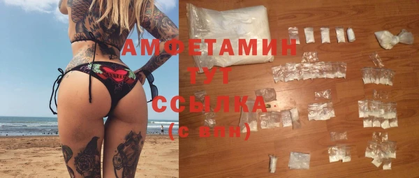 круглые Армянск