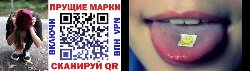 KRAKEN как войти  Богданович  Марки N-bome 1500мкг 